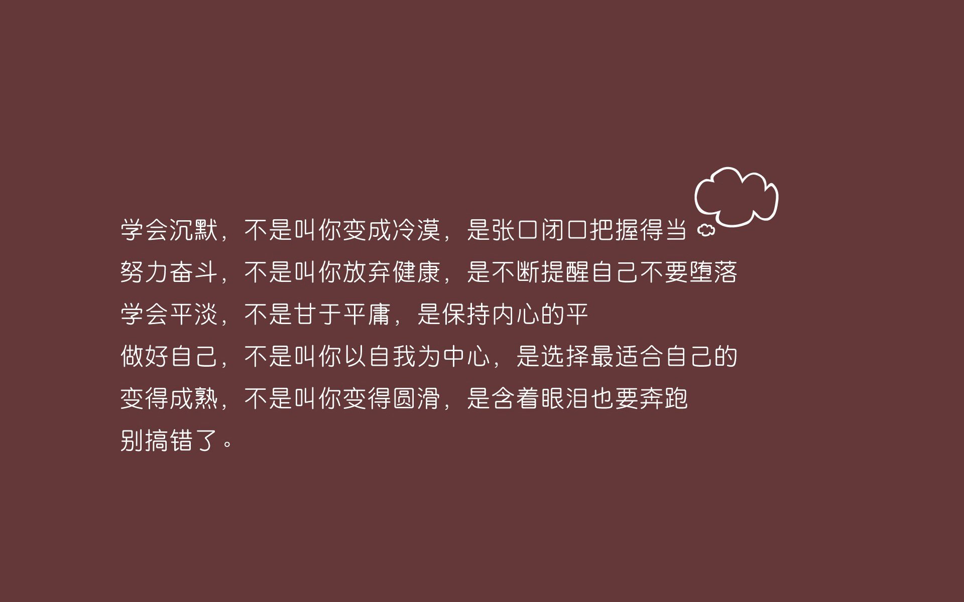 履带挖掘机厂家排名（履带挖掘机型号大全及价格）