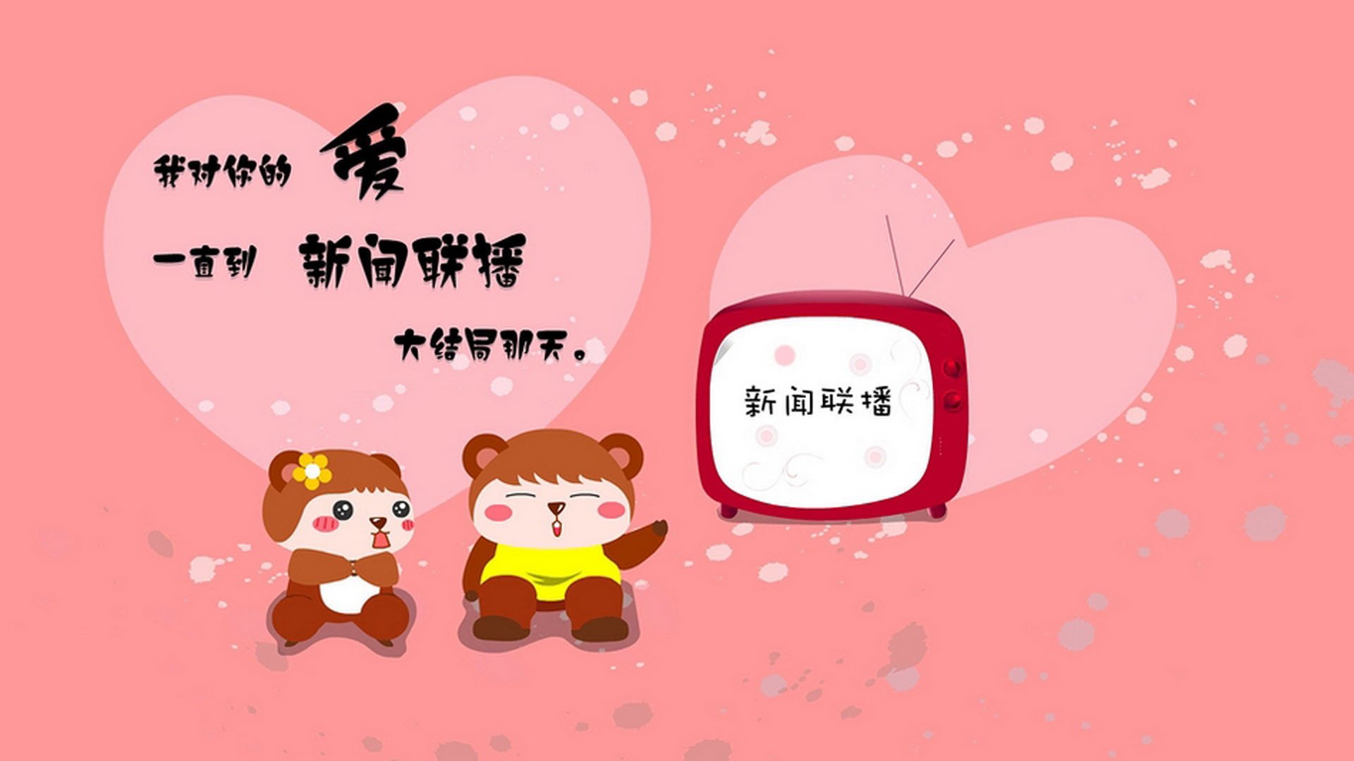 挖掘机英语动画片有哪些名字好听（挖掘机英语版本儿童版动画片）