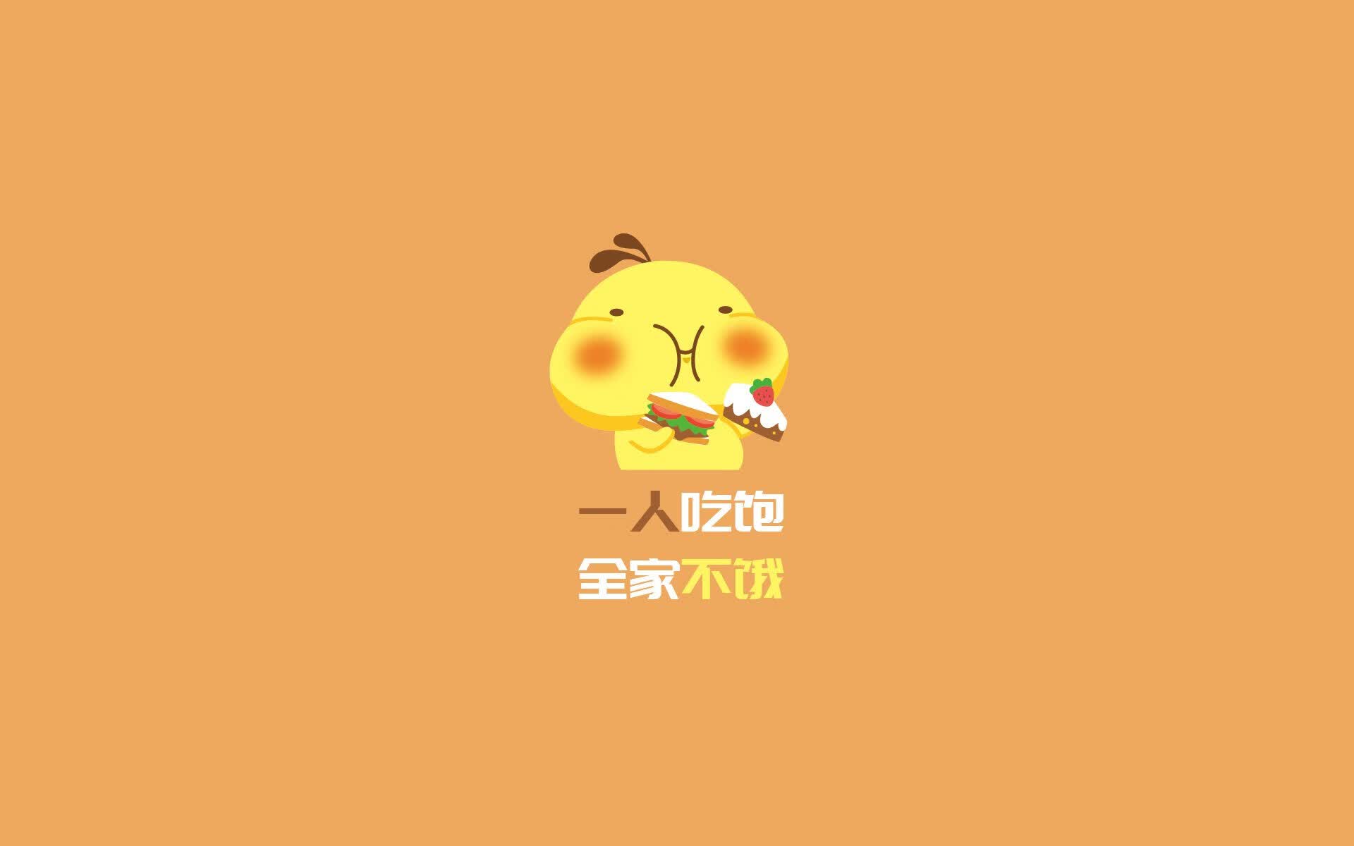 挖掘机动画片12集（挖掘机动画片site2）
